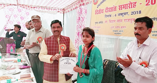 Government Polytechnic Pilibhit College Ambience photo 9